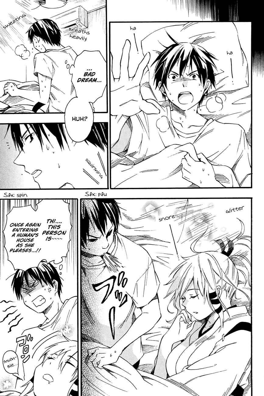 Page 3 Chapter 10 Inari Konkon