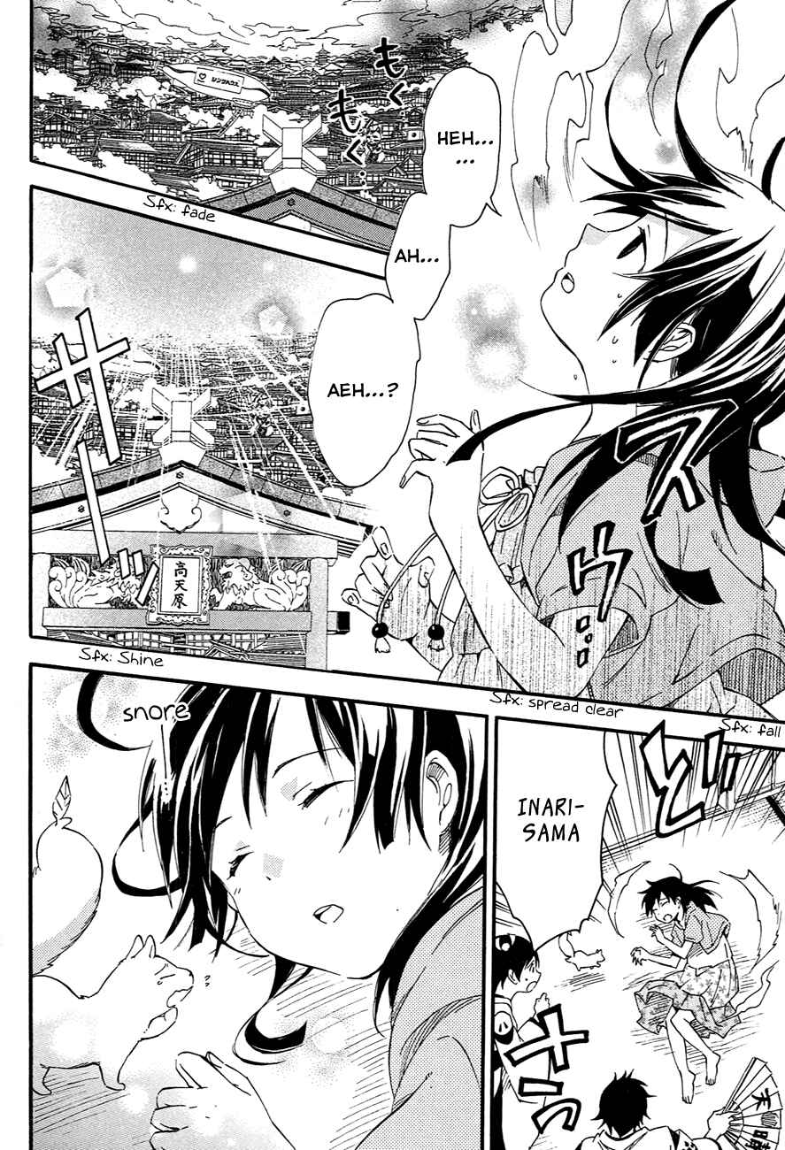 Page 31 Chapter 10 Inari Konkon