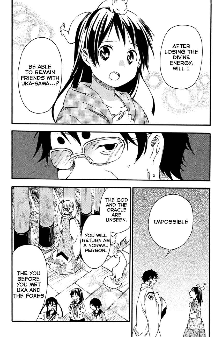 Page 35 Chapter 10 Inari Konkon