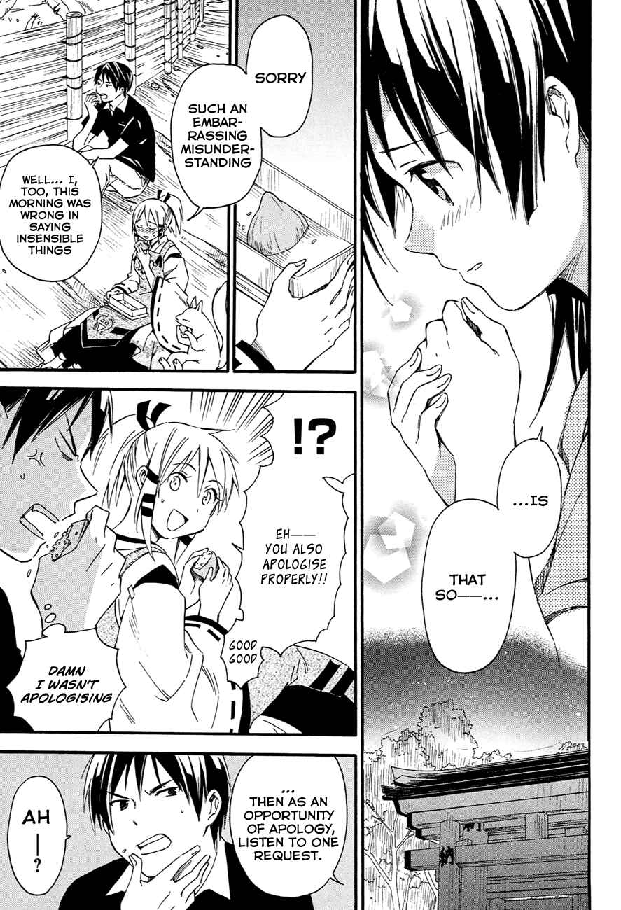 Page 36 Chapter 10 Inari Konkon