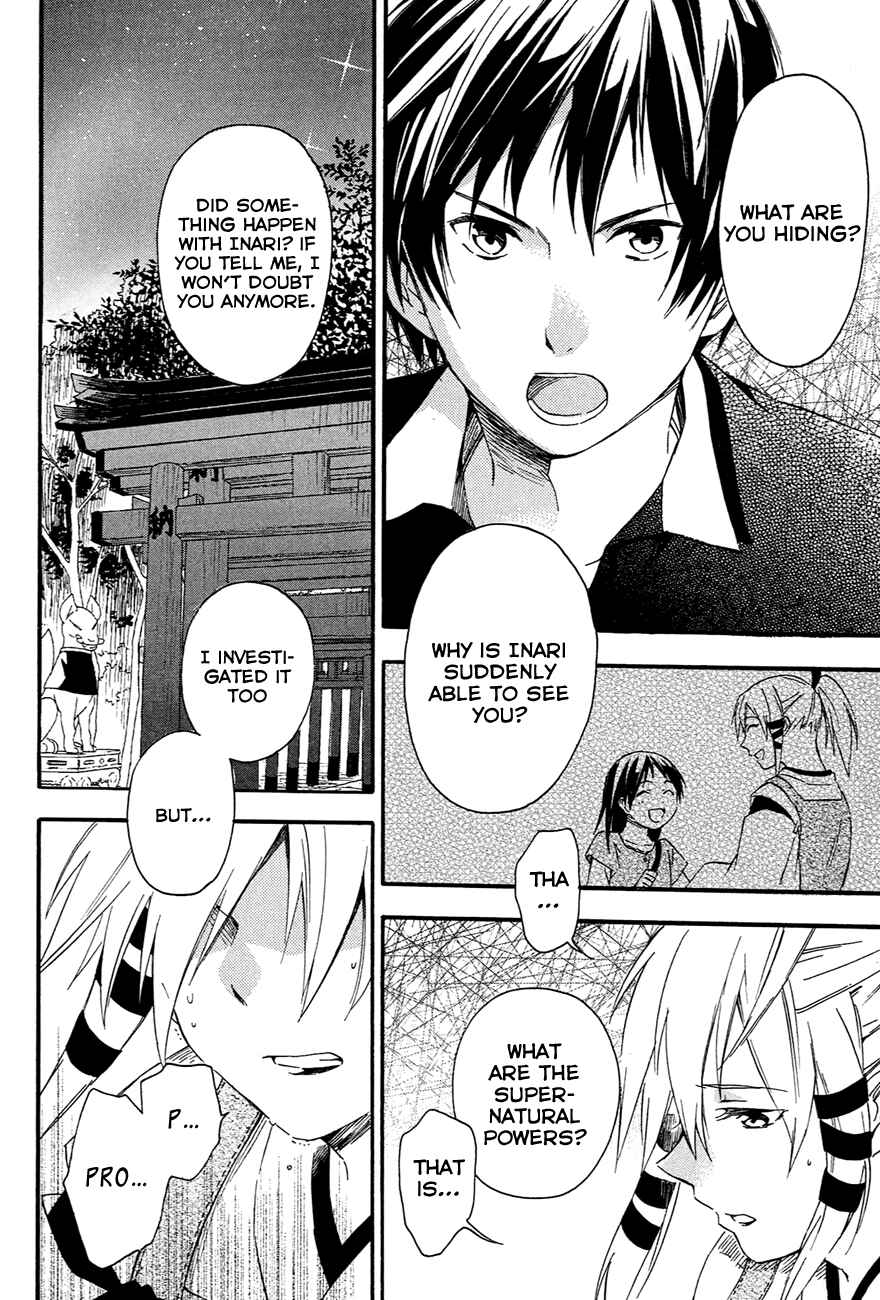 Page 39 Chapter 10 Inari Konkon