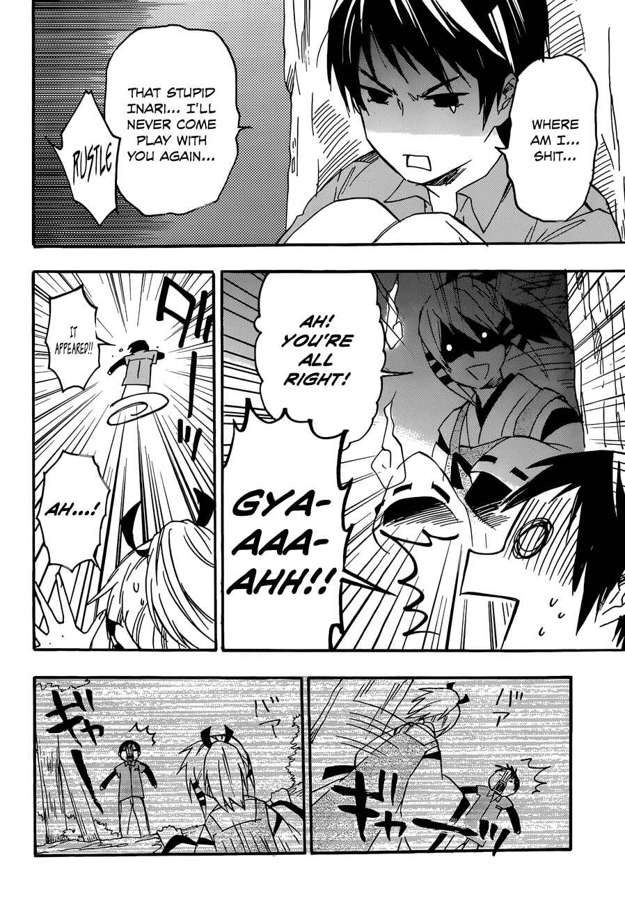 Page 11 Chapter 21.5 Inari Konkon