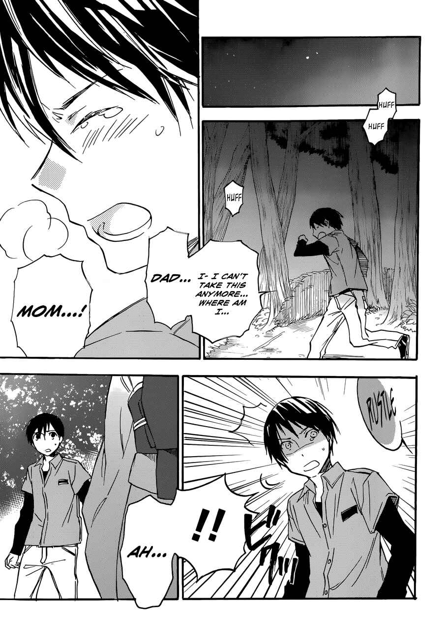 Page 14 Chapter 21.5 Inari Konkon