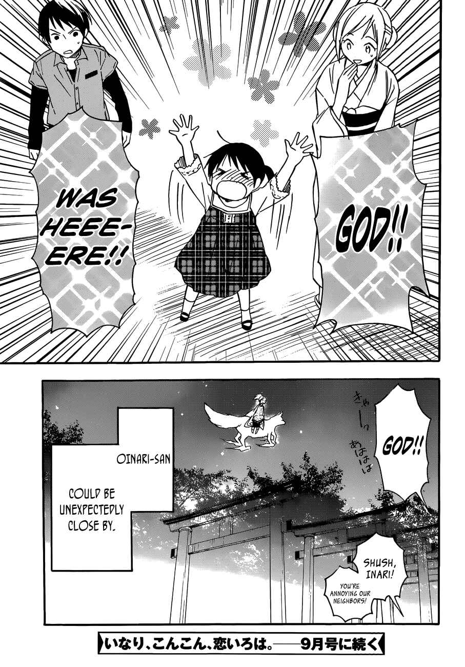 Page 22 Chapter 21.5 Inari Konkon