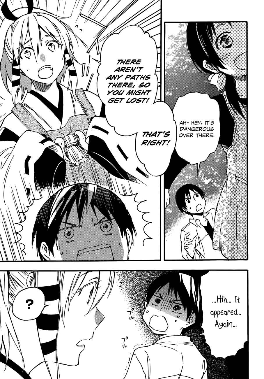 Page 4 Chapter 21.5 Inari Konkon