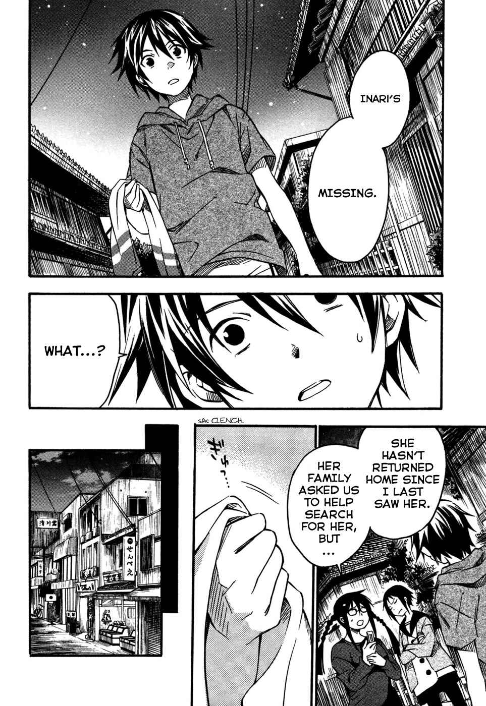 Page 12 Chapter 2 Inari Konkon