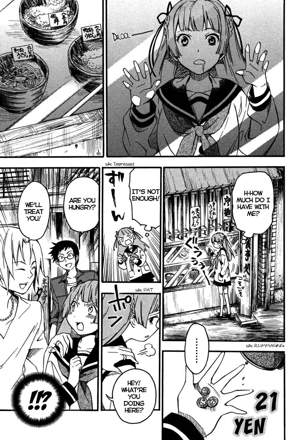 Page 13 Chapter 2 Inari Konkon