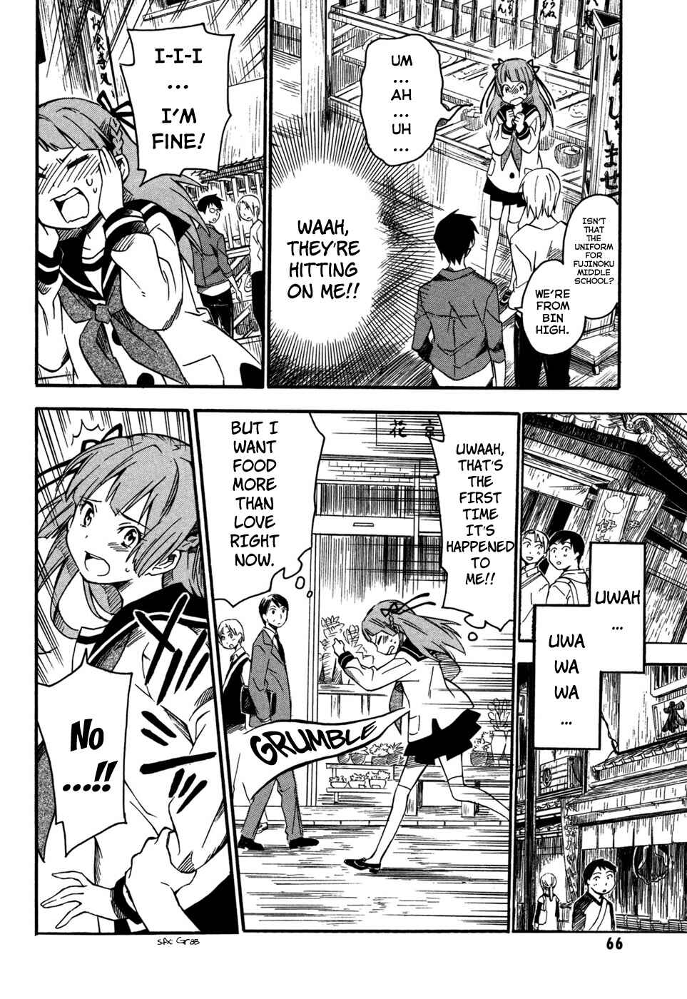Page 14 Chapter 2 Inari Konkon