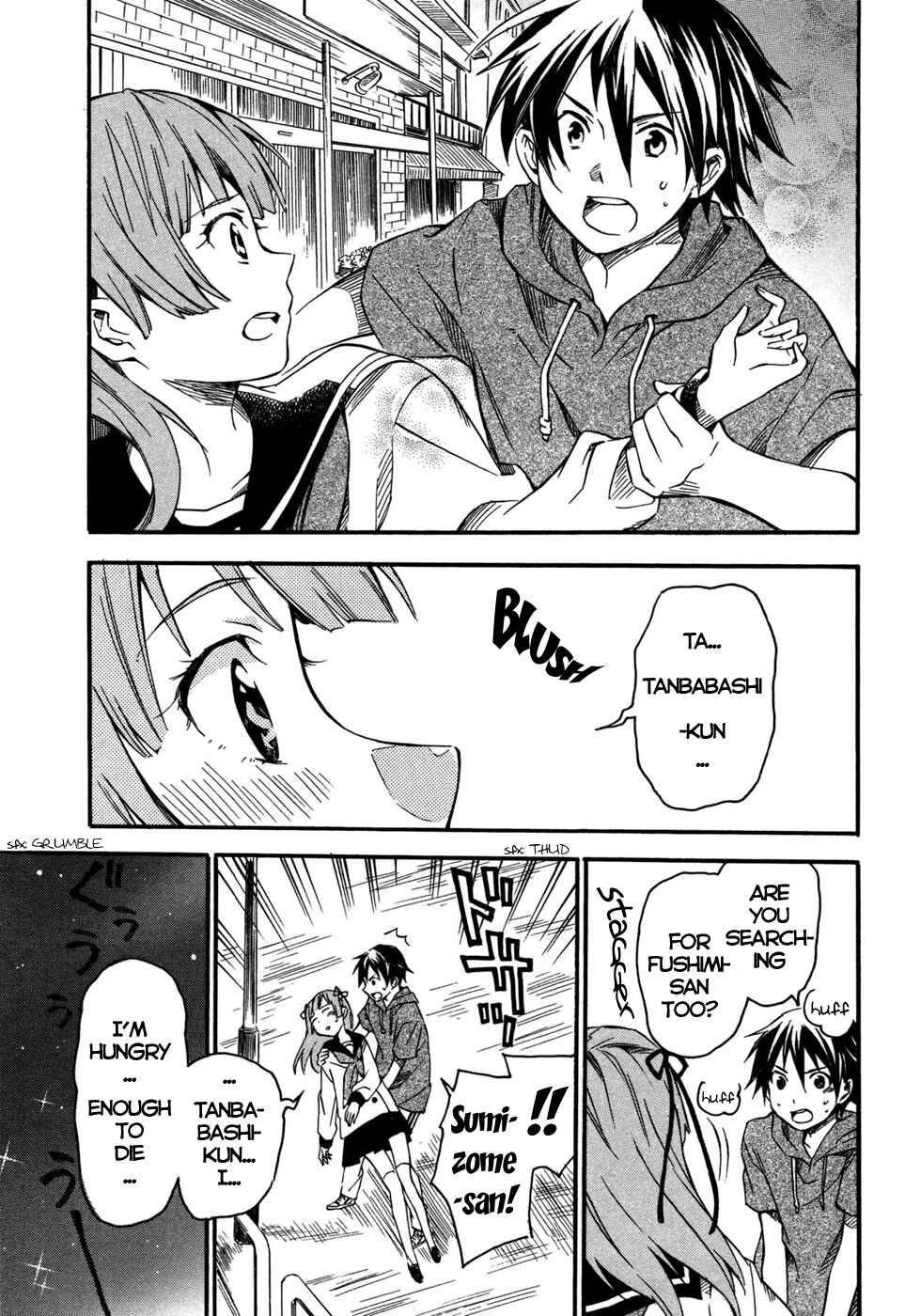 Page 15 Chapter 2 Inari Konkon