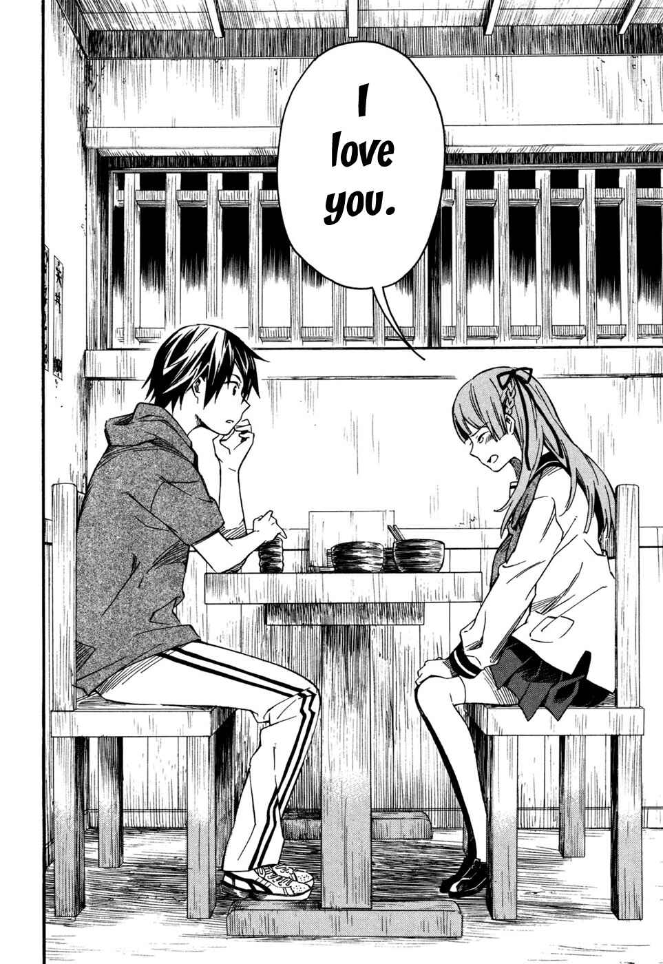 Page 18 Chapter 2 Inari Konkon