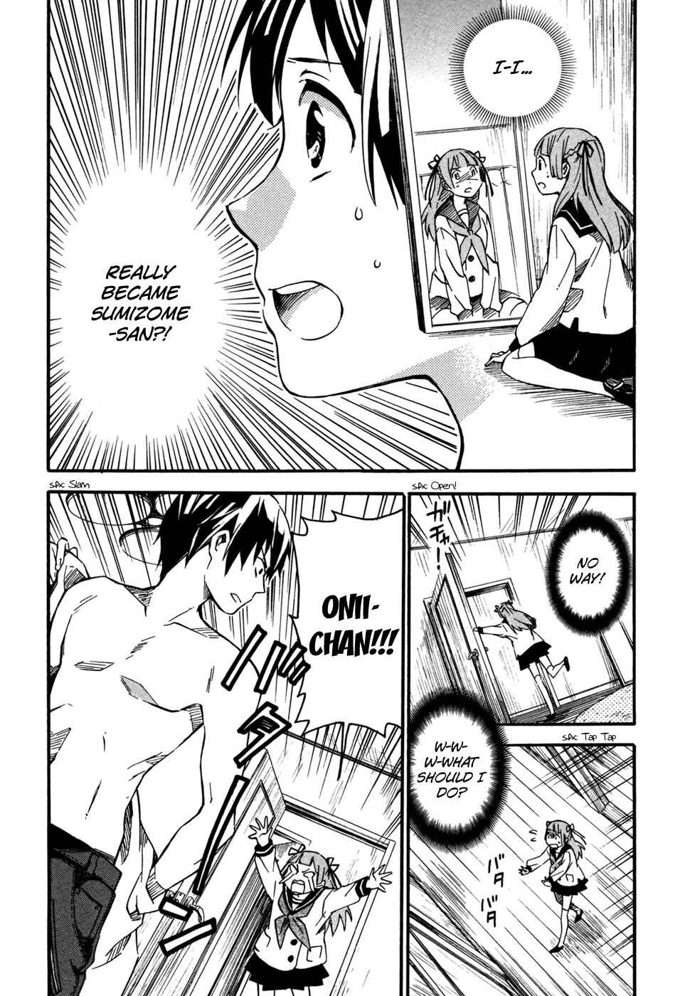 Page 2 Chapter 2 Inari Konkon