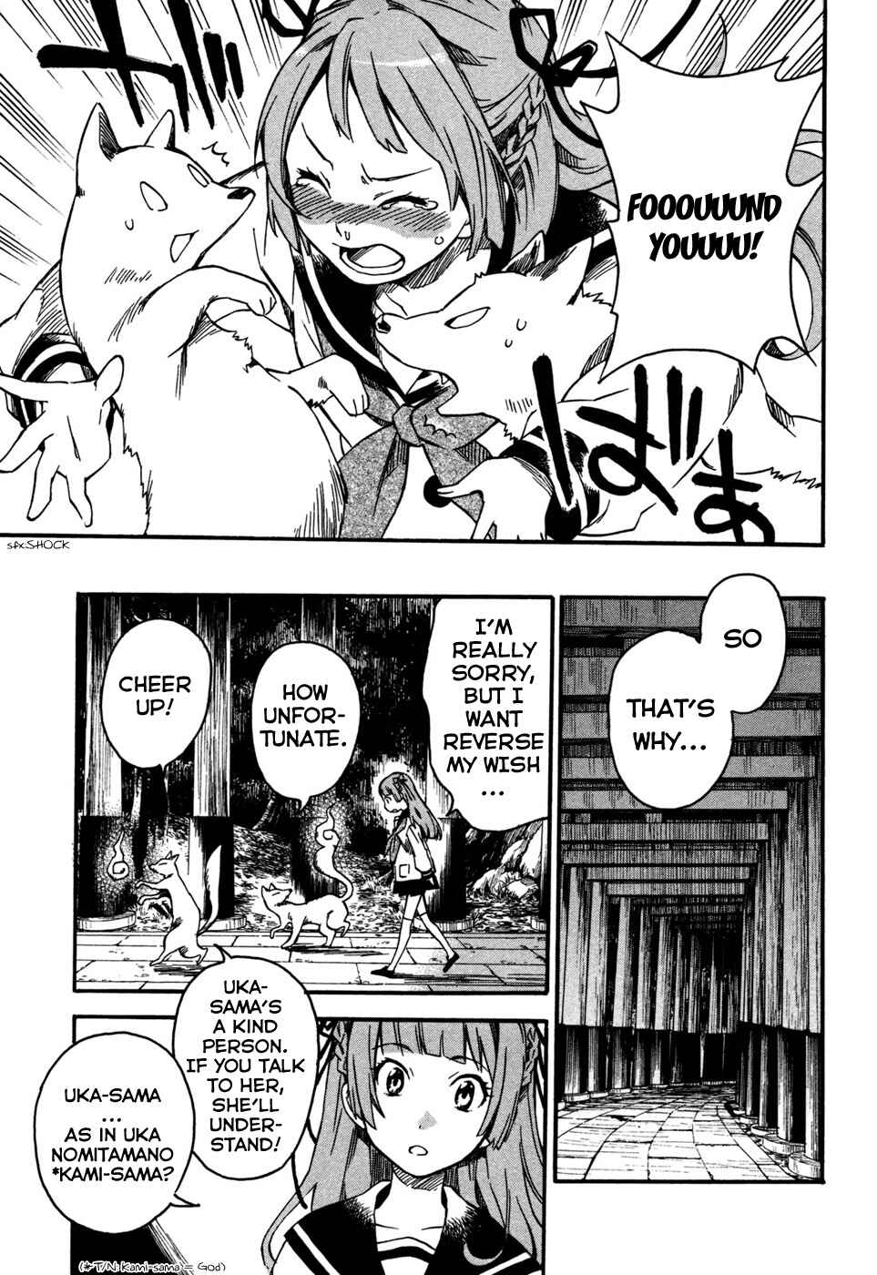 Page 21 Chapter 2 Inari Konkon