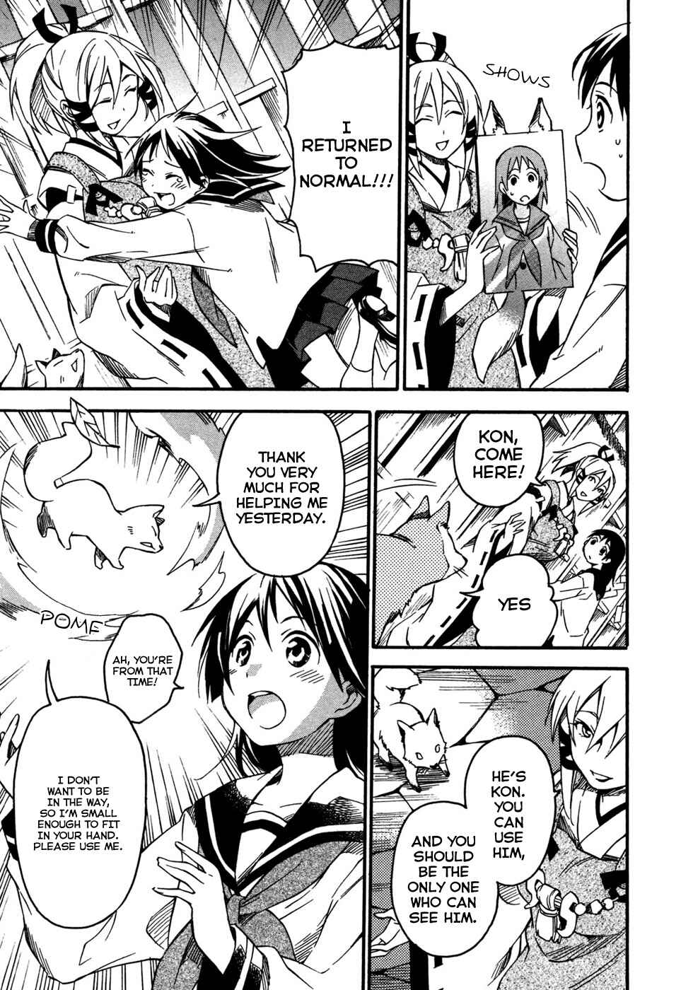 Page 29 Chapter 2 Inari Konkon