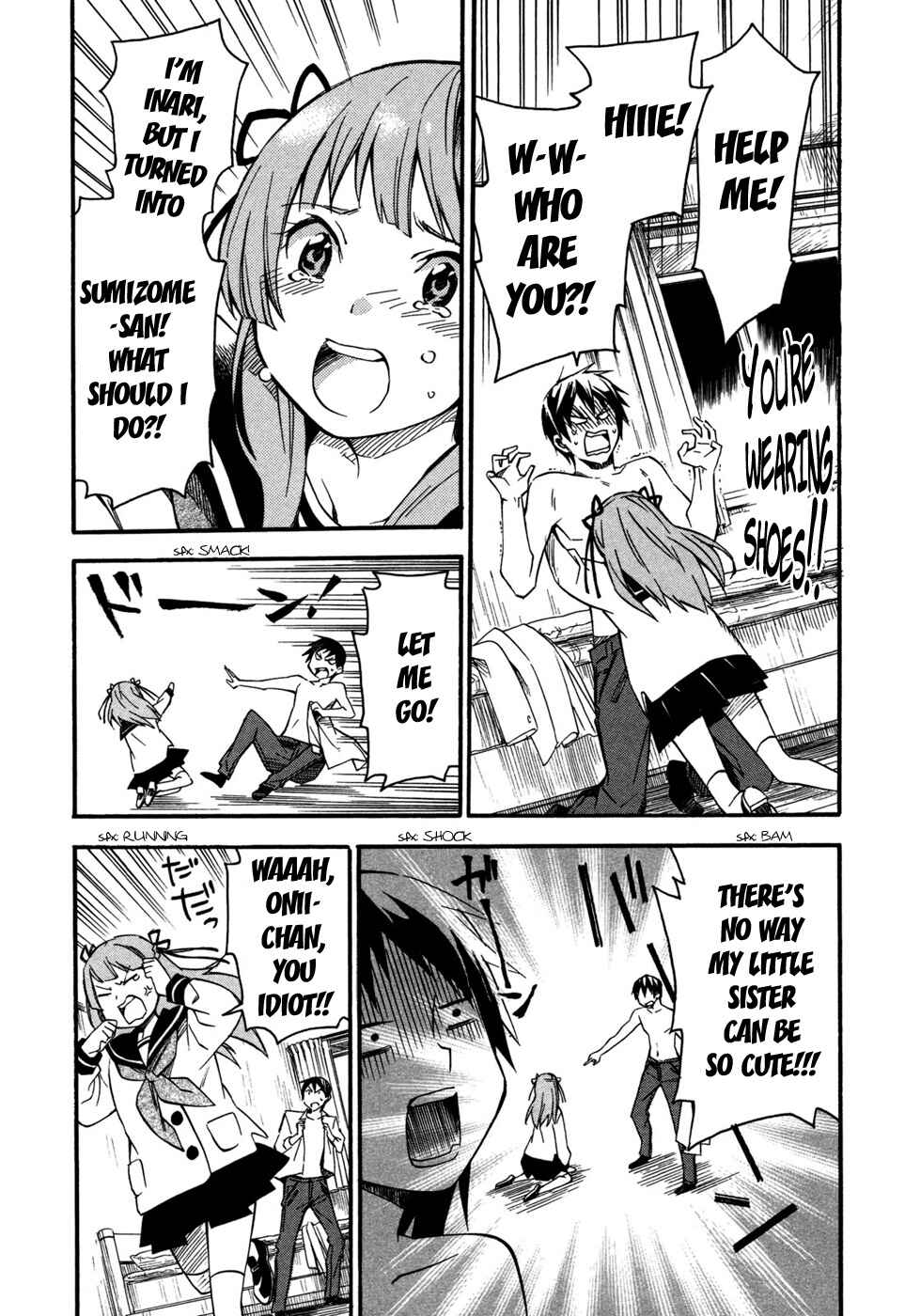 Page 3 Chapter 2 Inari Konkon