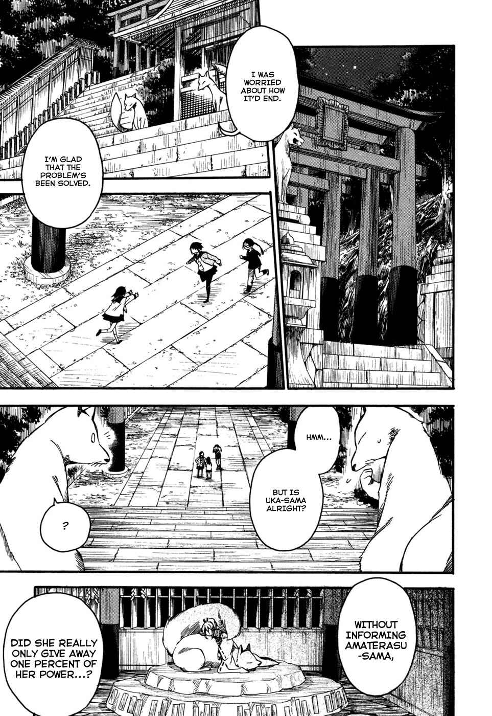 Page 31 Chapter 2 Inari Konkon