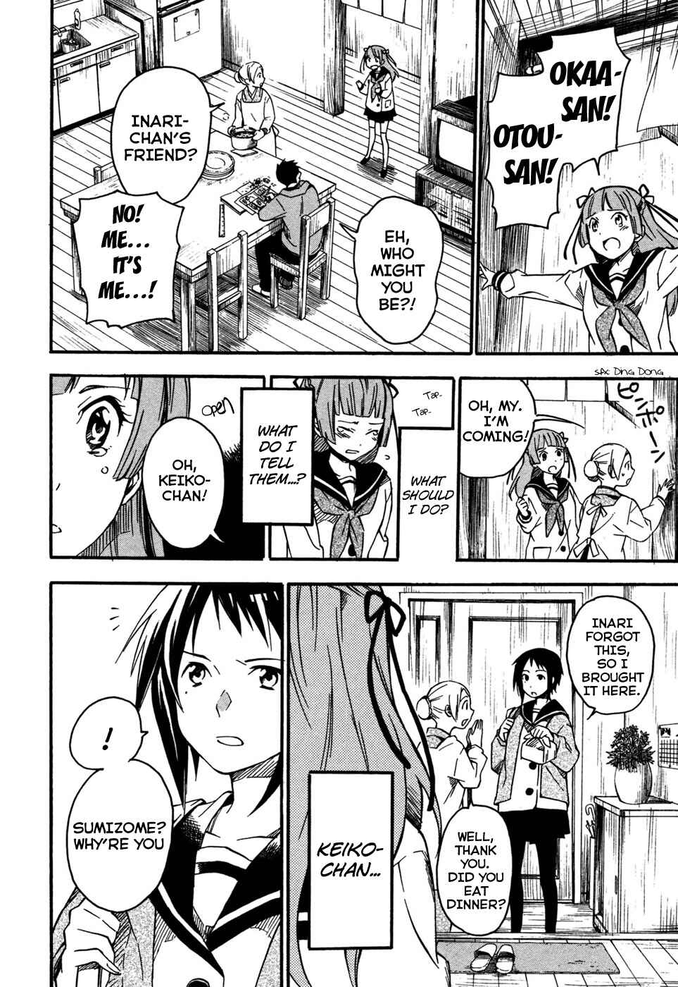 Page 4 Chapter 2 Inari Konkon