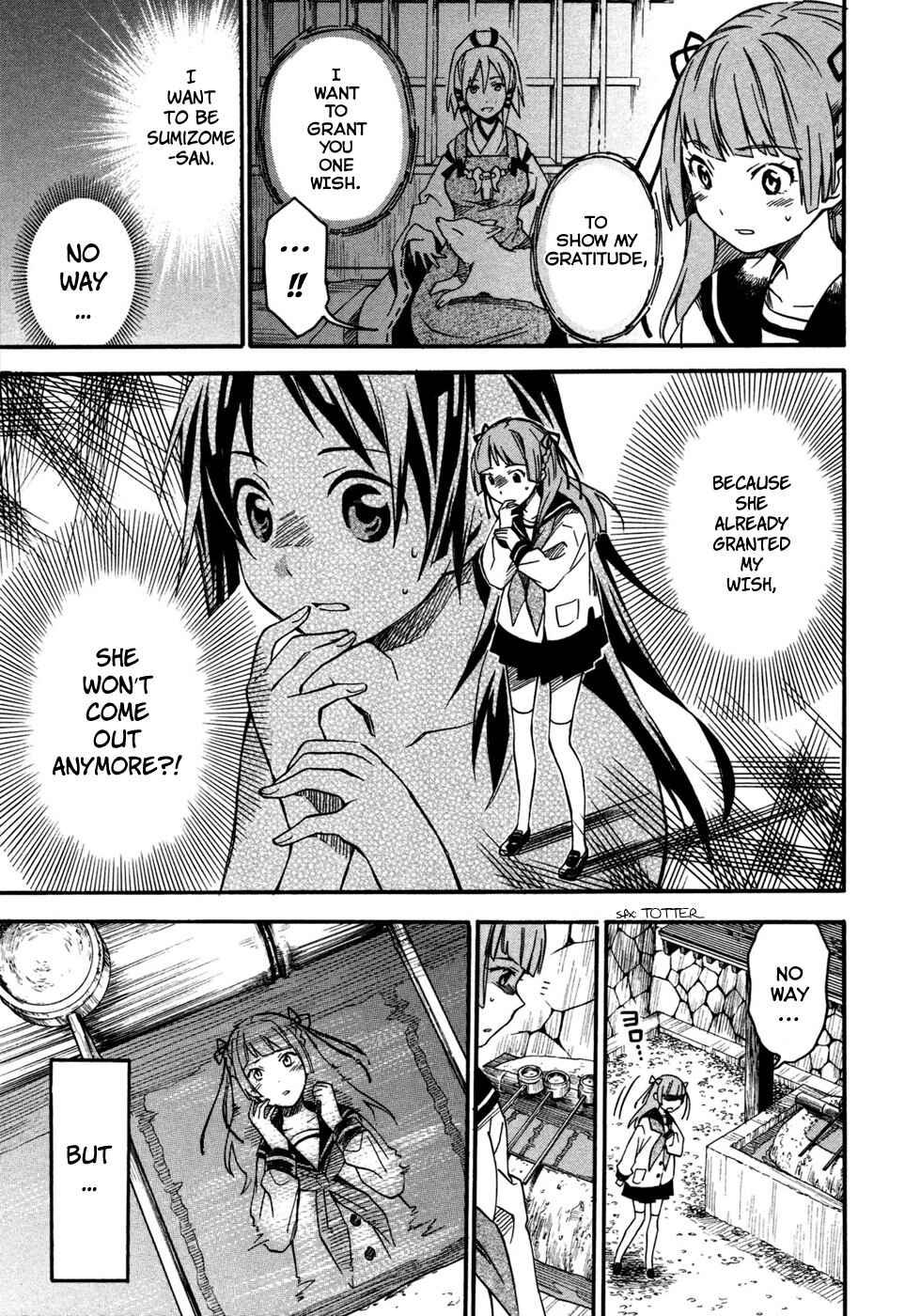 Page 7 Chapter 2 Inari Konkon
