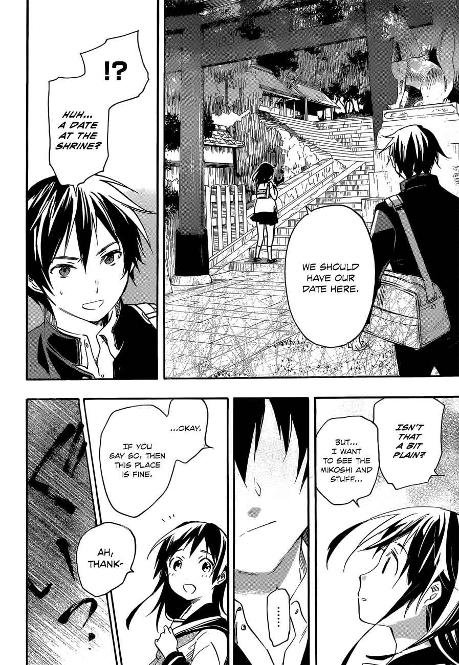 Page 14 Chapter 31 Inari Konkon