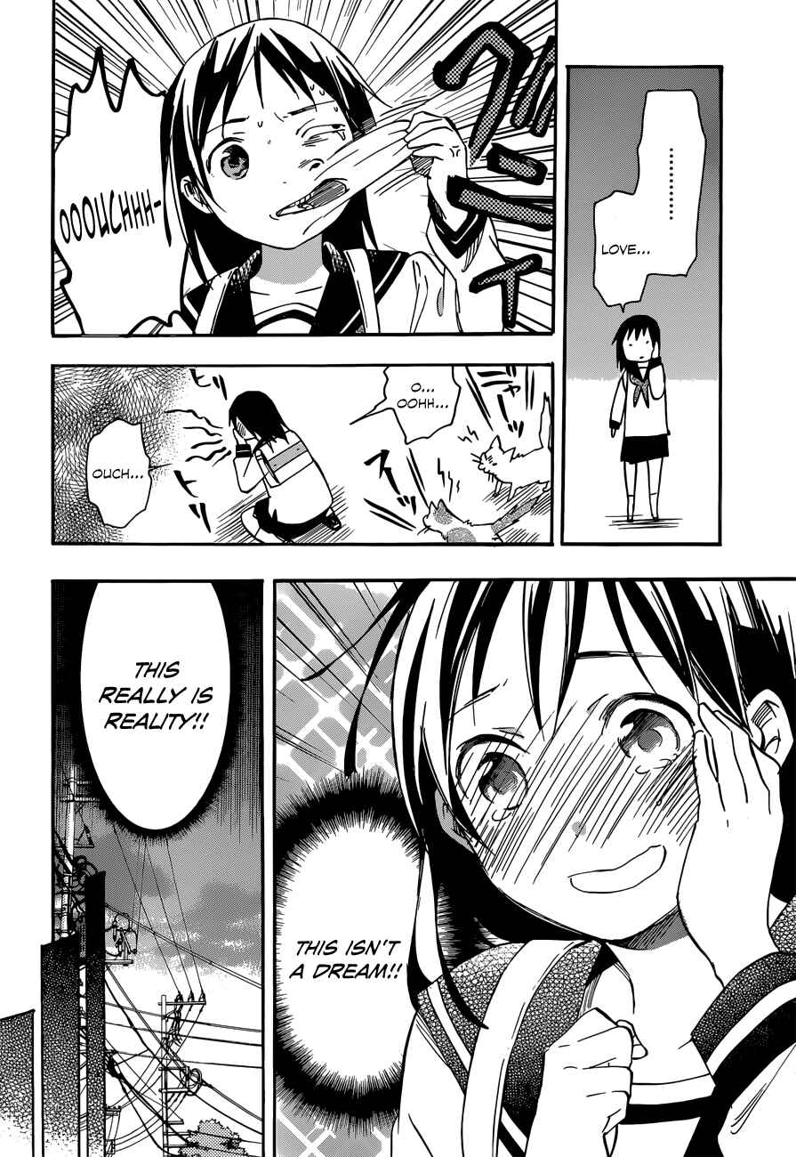 Page 16 Chapter 31 Inari Konkon