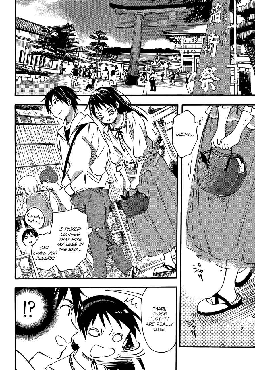 Page 18 Chapter 31 Inari Konkon