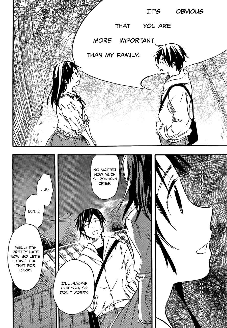 Page 24 Chapter 31 Inari Konkon