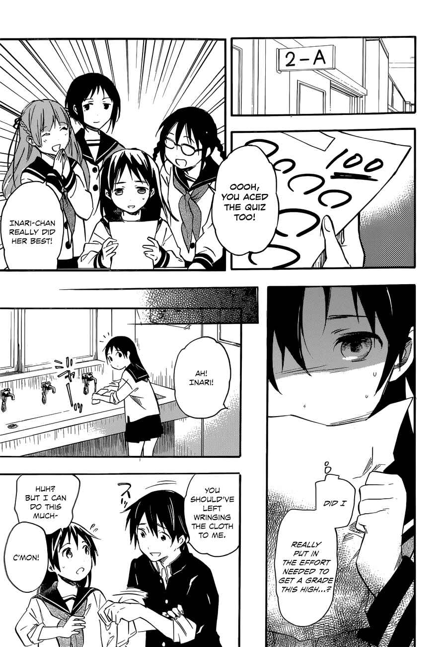 Page 27 Chapter 31 Inari Konkon