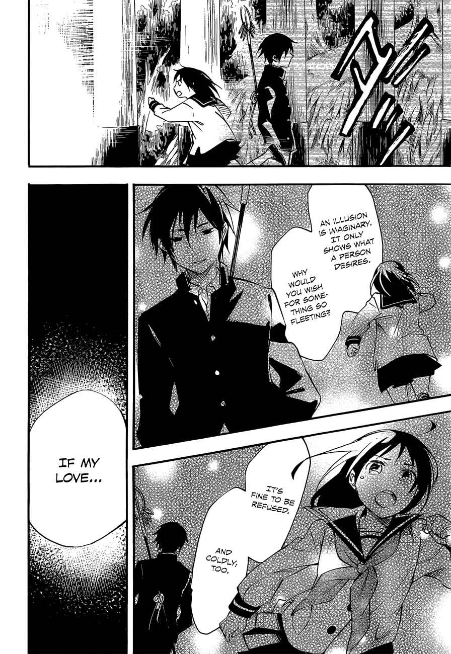 Page 38 Chapter 31 Inari Konkon