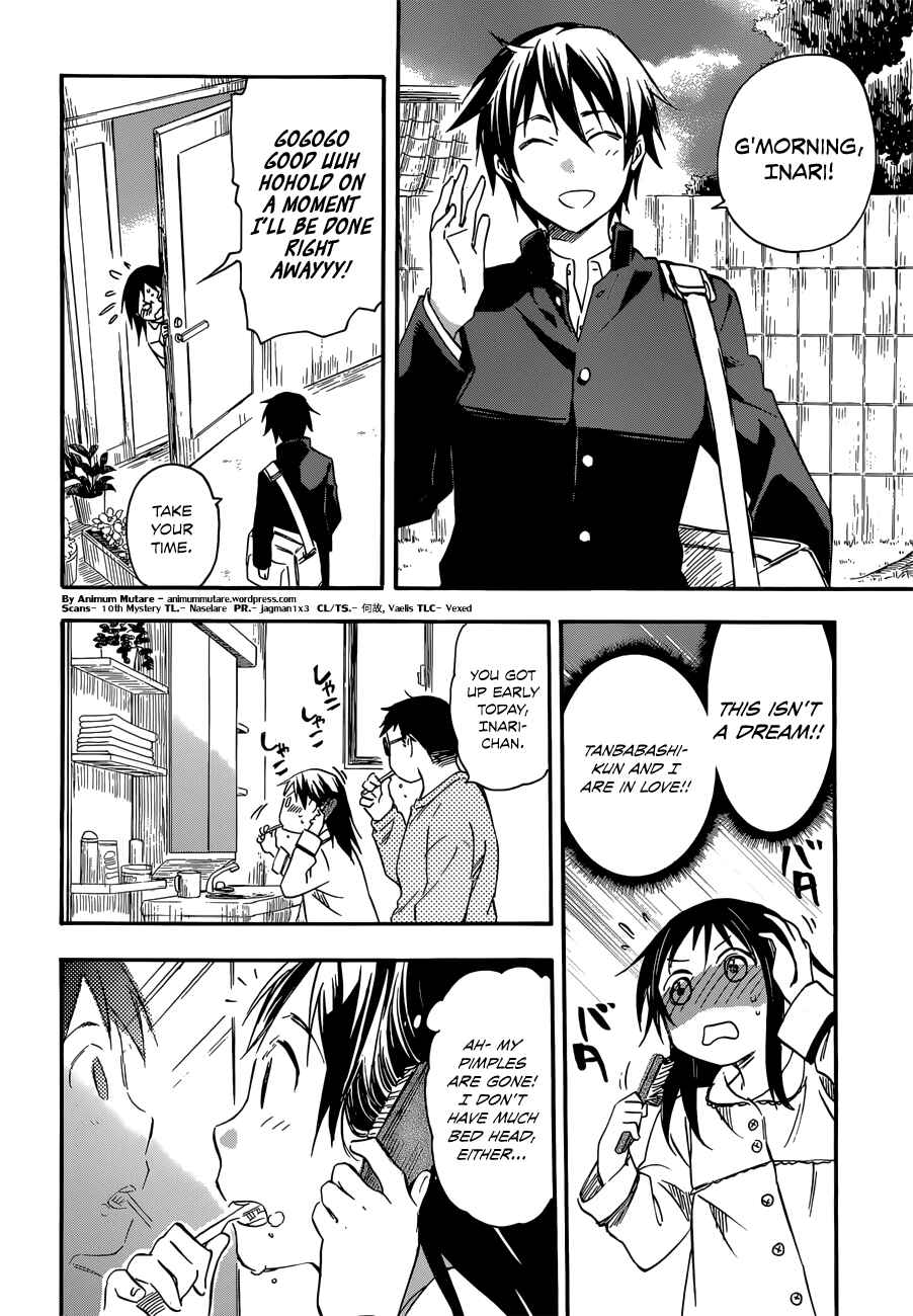 Page 4 Chapter 31 Inari Konkon