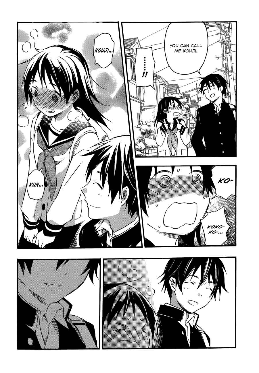 Page 6 Chapter 31 Inari Konkon