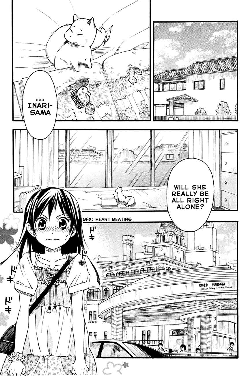 Page 1 Chapter 7 Inari Konkon