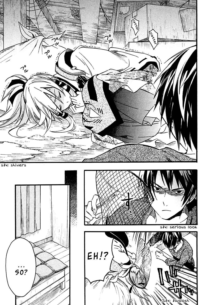 Page 13 Chapter 7 Inari Konkon