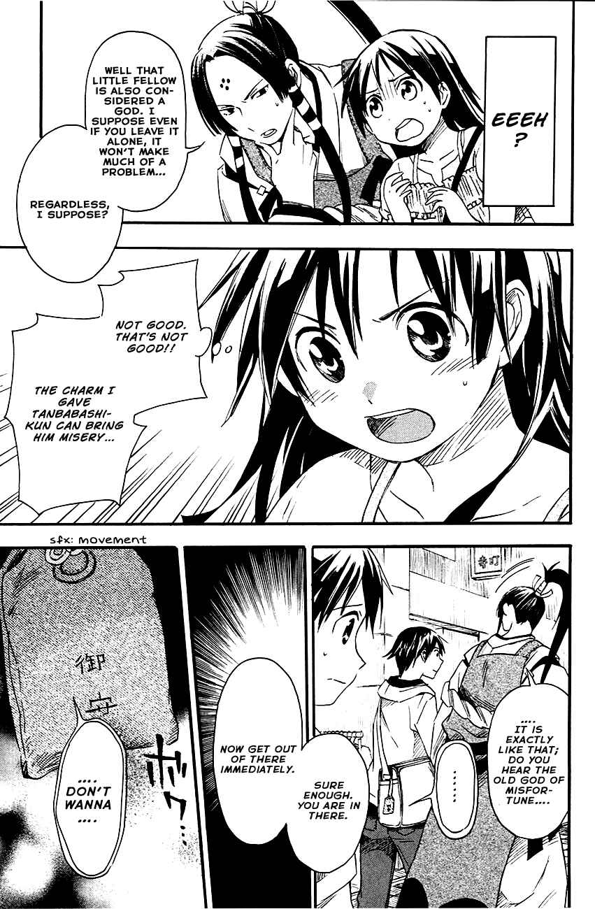 Page 19 Chapter 7 Inari Konkon