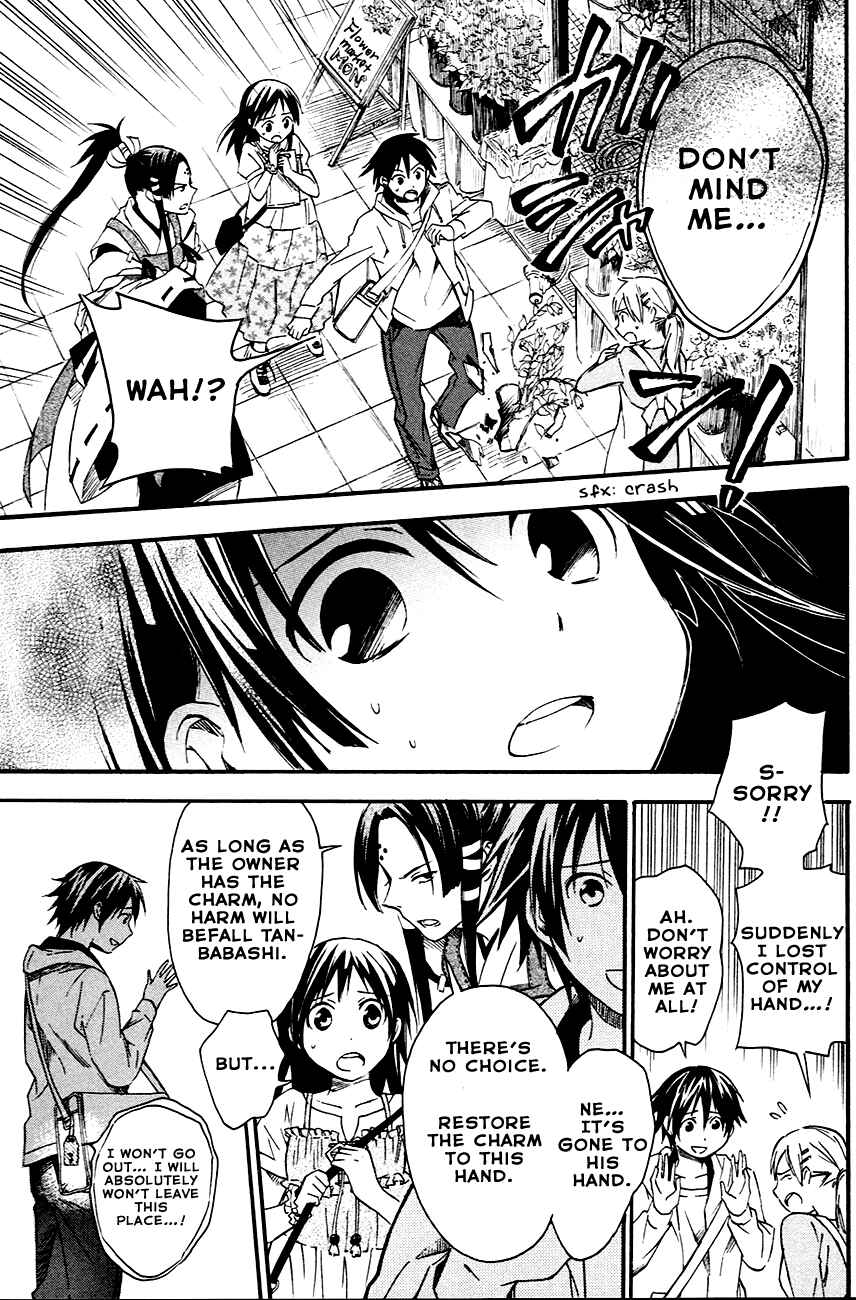 Page 20 Chapter 7 Inari Konkon