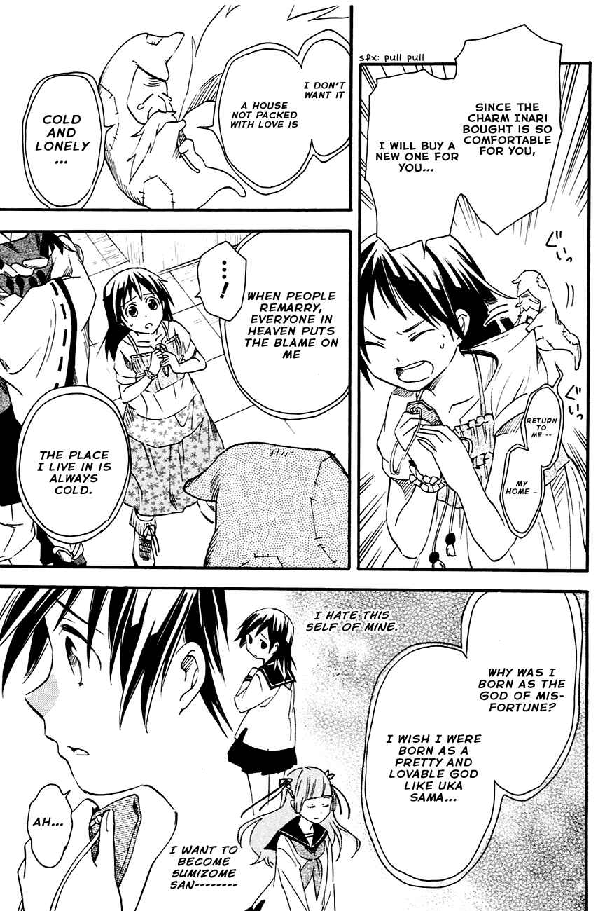 Page 25 Chapter 7 Inari Konkon