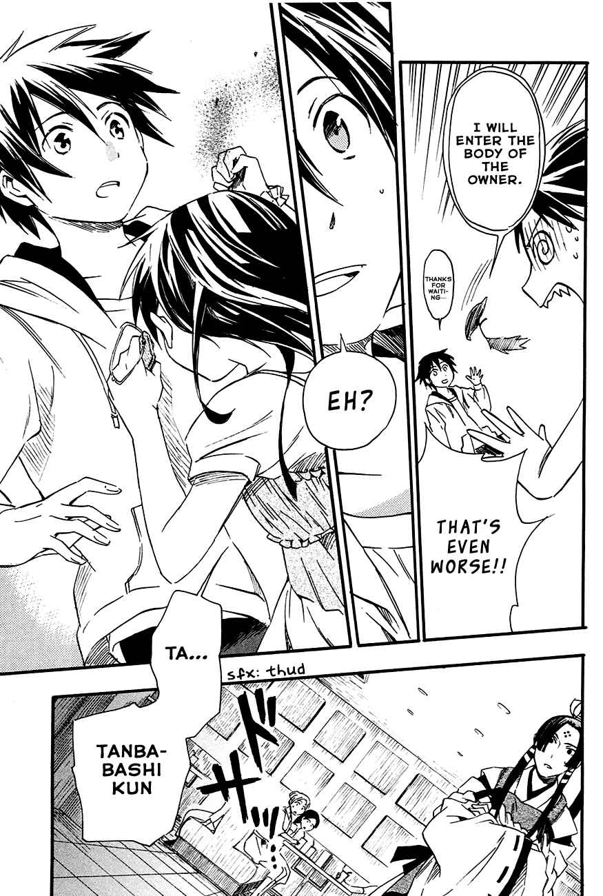 Page 27 Chapter 7 Inari Konkon