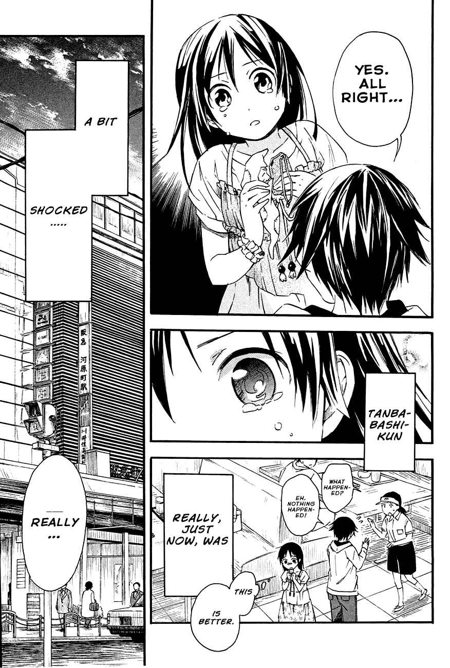 Page 29 Chapter 7 Inari Konkon