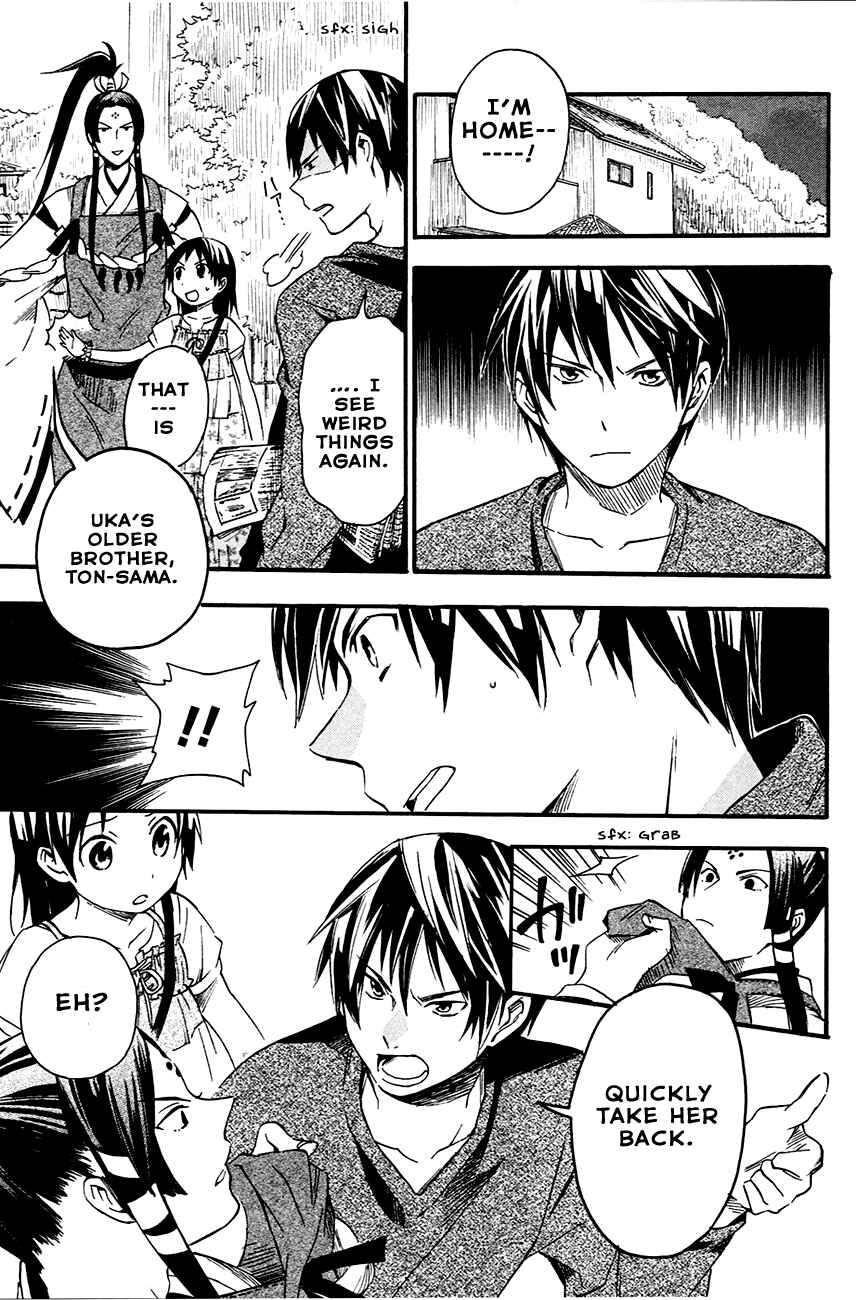 Page 33 Chapter 7 Inari Konkon