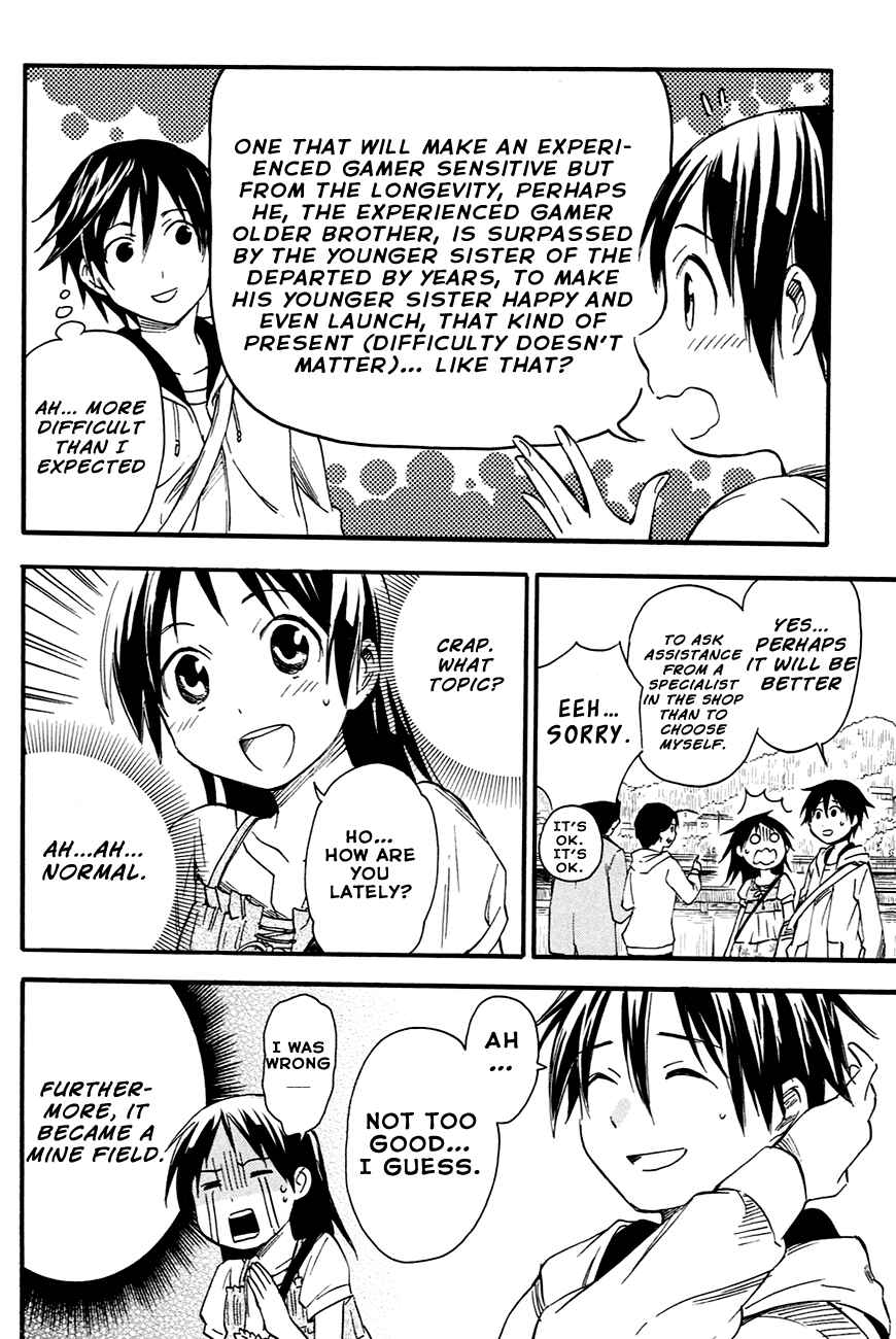 Page 4 Chapter 7 Inari Konkon