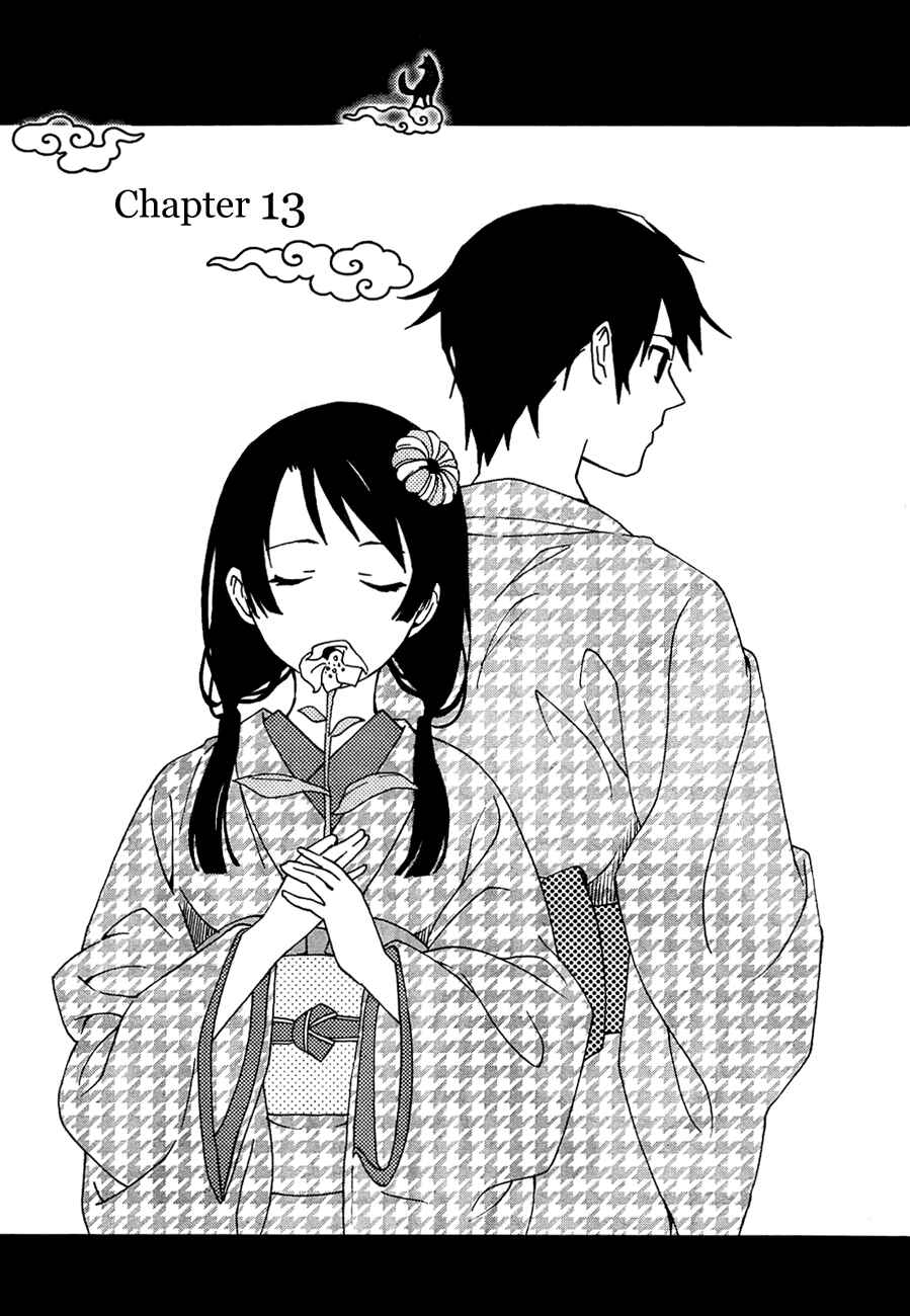 Page 1 Chapter 13 Inari Konkon