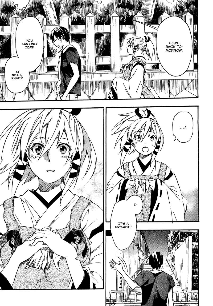 Page 15 Chapter 13 Inari Konkon