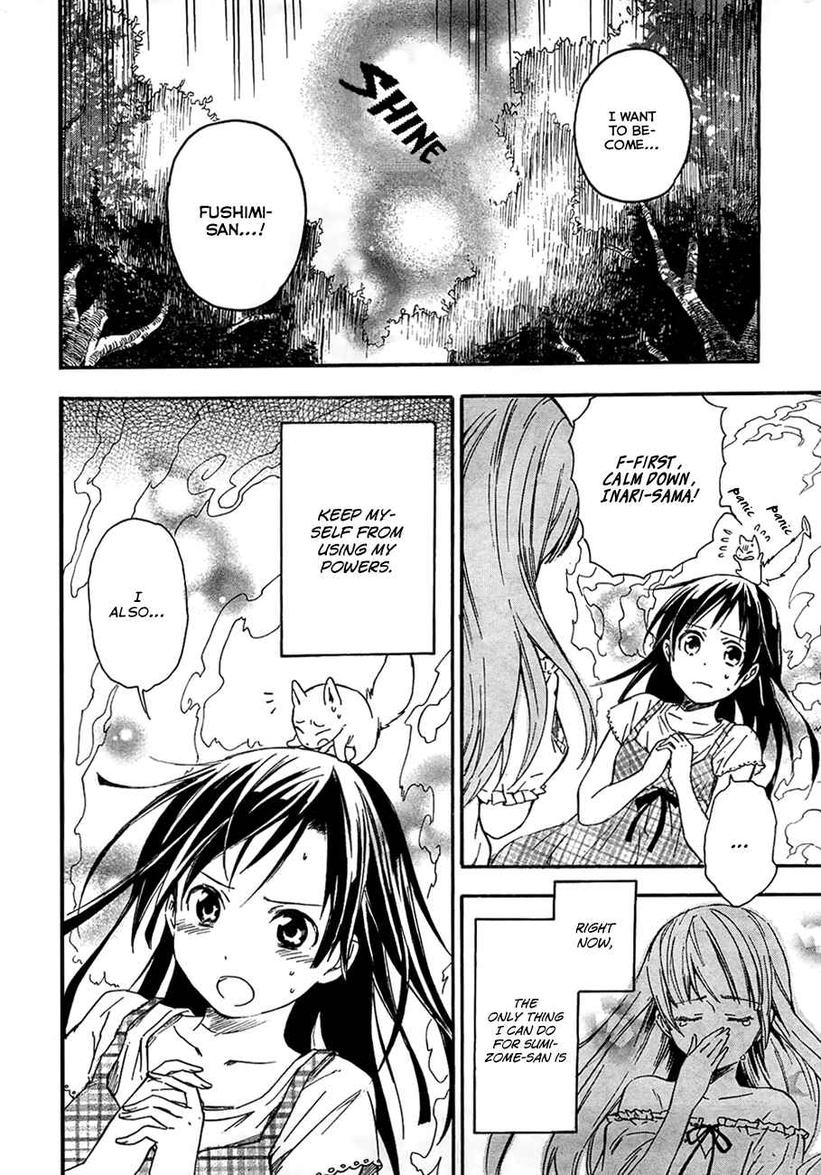 Page 2 Chapter 13 Inari Konkon