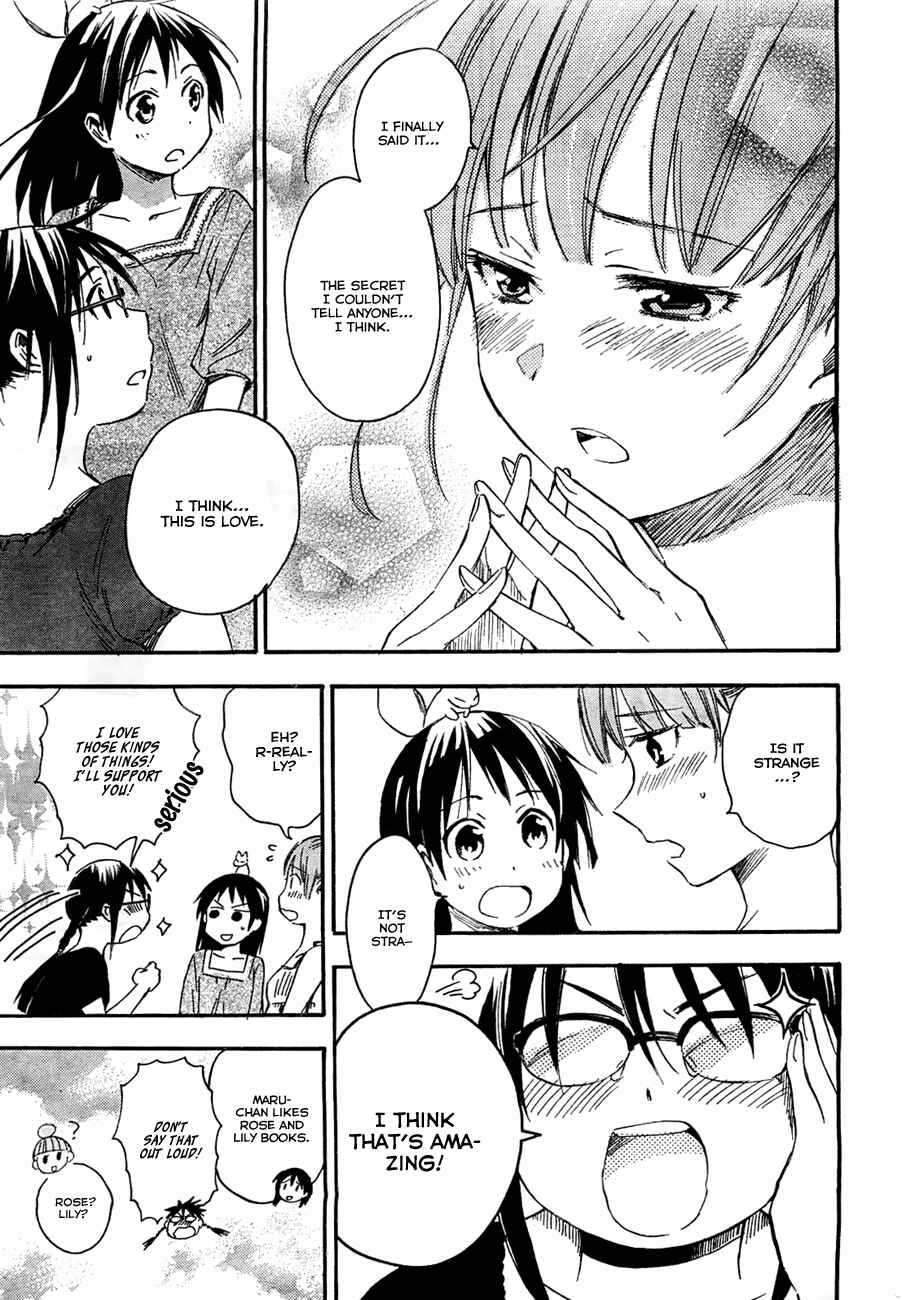 Page 21 Chapter 13 Inari Konkon
