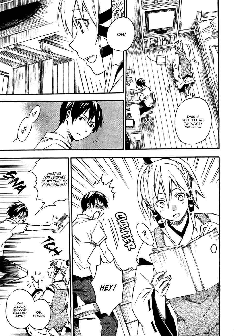 Page 25 Chapter 13 Inari Konkon