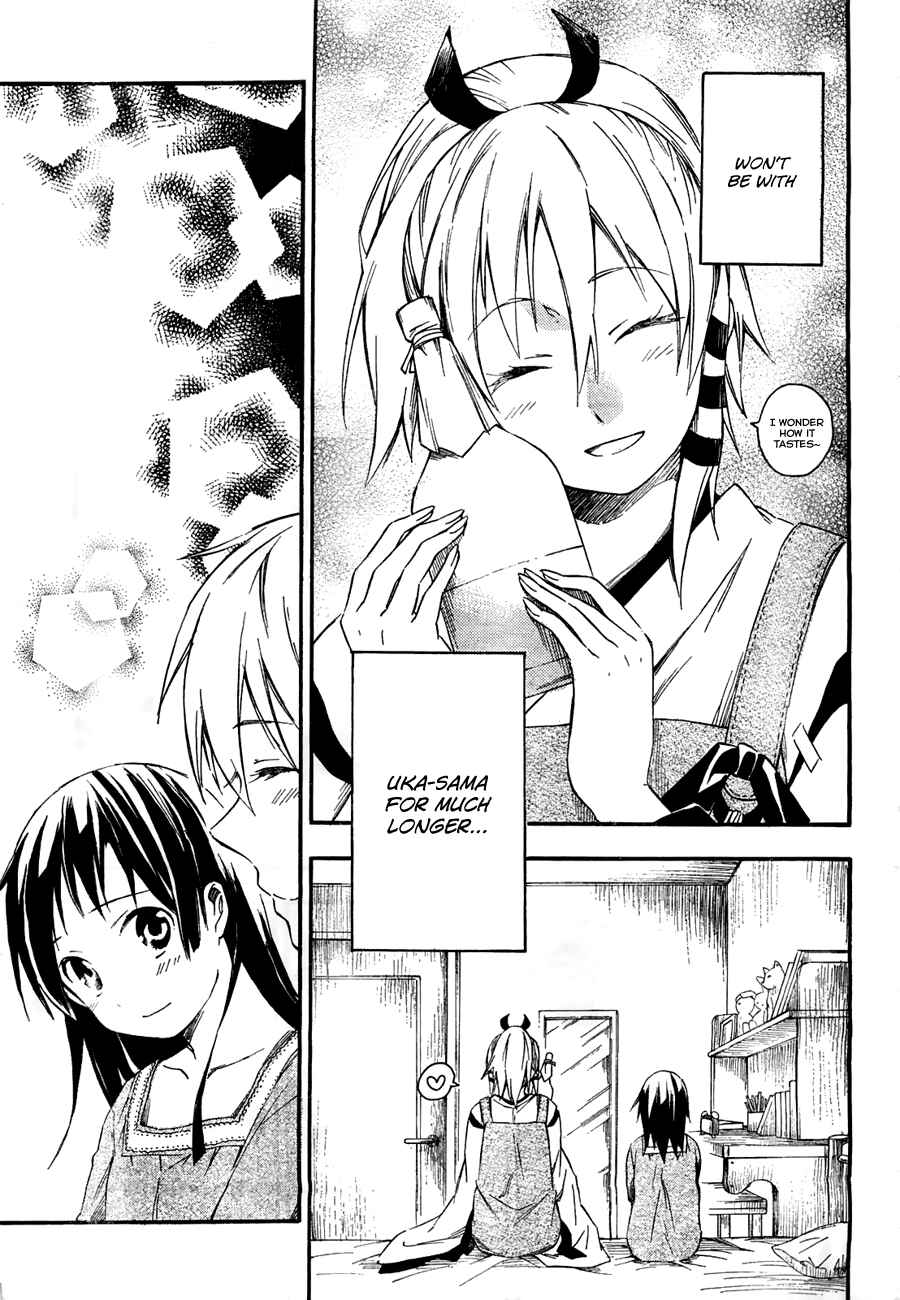 Page 33 Chapter 13 Inari Konkon