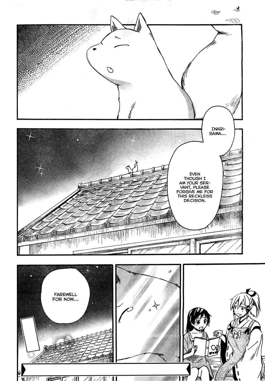 Page 34 Chapter 13 Inari Konkon