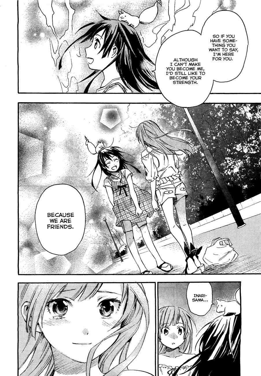 Page 4 Chapter 13 Inari Konkon