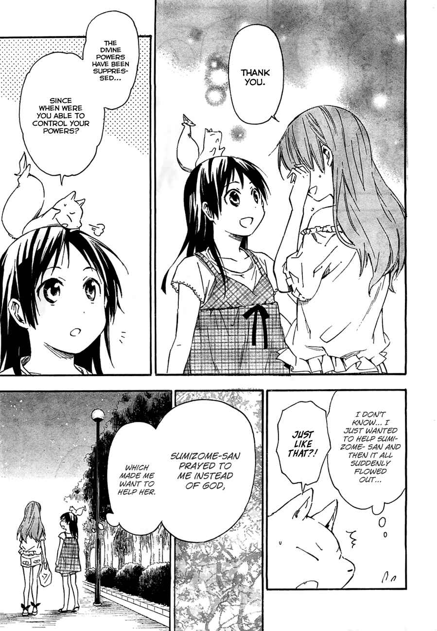 Page 5 Chapter 13 Inari Konkon