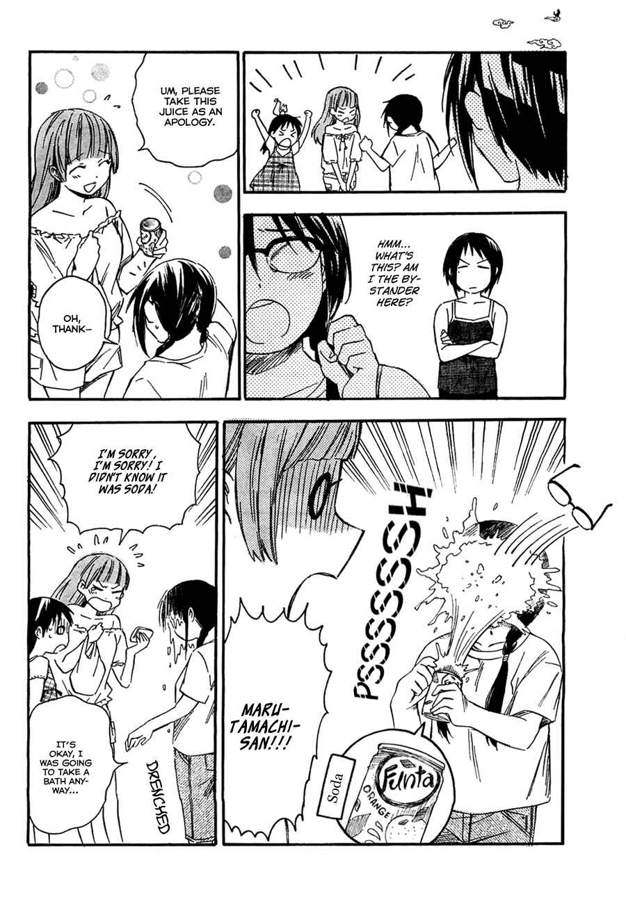 Page 8 Chapter 13 Inari Konkon