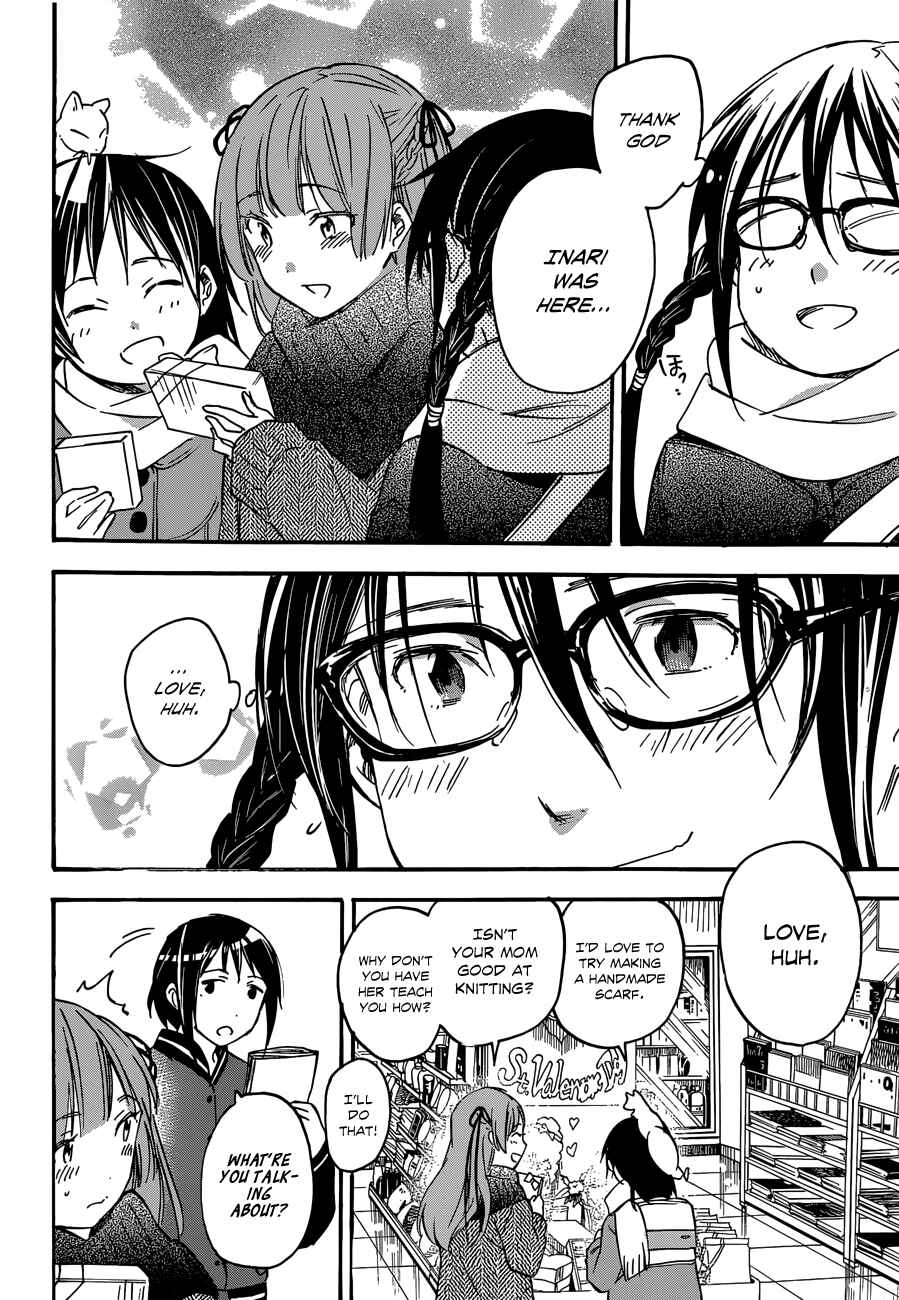 Page 15 Chapter 33 Inari Konkon