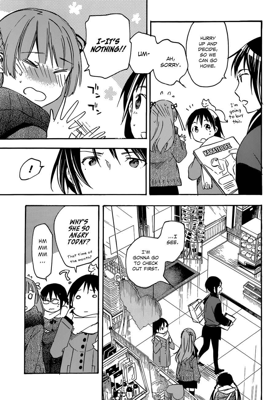 Page 16 Chapter 33 Inari Konkon